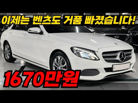 A Mercedes-Benz sedan with the perfect price-to-performance ratio for under 10 million won, now a...