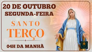 TERÇO DE HOJE - 20/10/2025 - SEGUNDA-FEIRA: MISTÉRIOS GOZOSOS - EM ORAÇÃO COM FREI GILSON