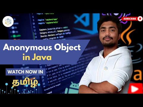45 Anonymous Object In Java Explained Java Tutorial In Tamil 2025