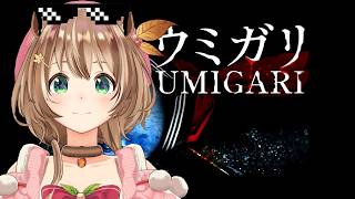 Ayunda Risu - this is fishing game right ?