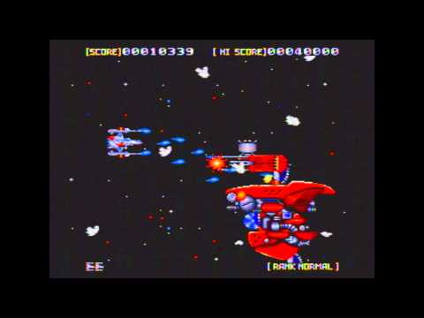 Sol-Feace (Sega CD) I Remember: Sega CD