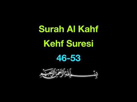 Review Surah Al Kahf 46-53 (10 Repeats)