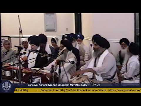 024 Vancouver May 1999 FriEve - Bhai Darshan Singh Jee TO