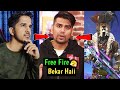 Free Fire Bekar Hai Big YouTuber React On Technical Sagar