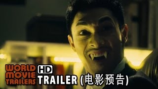 Trailer Preview Image