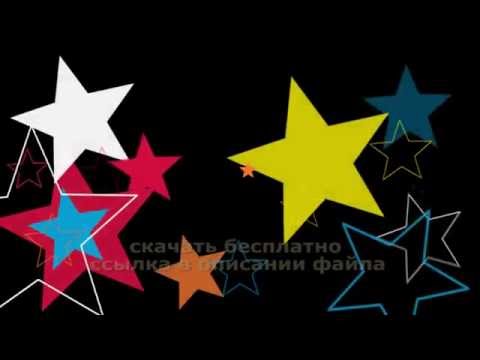 ДЕТСКИЕ ПЕРЕХОДЫ ДЛЯ МОНТАЖА 10 шт альфа канал HD футаж скачать 2021 download KIDS TRANSITION alpha