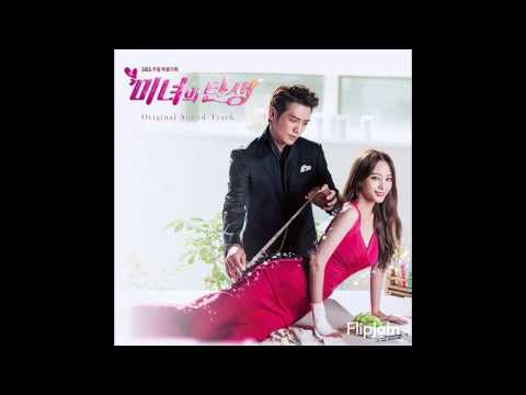 Birth of a Beauty 미녀의 탄생 OST -Reincarnate - Various Artist