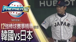 [討論] 晚場跟上屆冠軍戰前日韓一樣拿來試探的吧