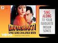 Sang Sang Chalunga Main Divya Shakti Official Lyrics Sanu Alka Nadeem Shravan