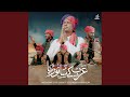 Arab Kay Sanwariya
