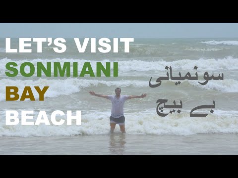 Sonmiani Beach Bay & Me | Lasbela, Balochistan | Beautiful Beaches of Pakistan | By Jahanzaib Khalid