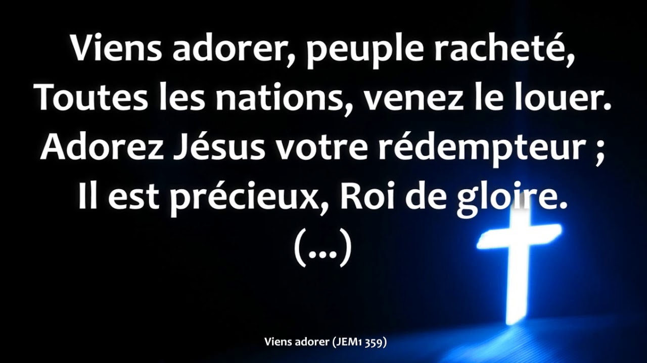 Viens Adorer - JEM1 359