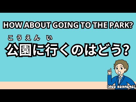 🎧60 minutes Daily Japanese Conversations - Japanese Practice for ALL Learners