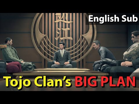 (English Sub) [Yakuza 7] Tojo Clan's Big Plan [Part 27]