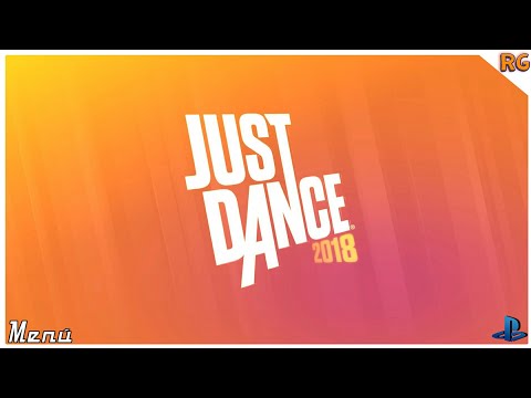 Just Dance 2018 Menu [PS4]