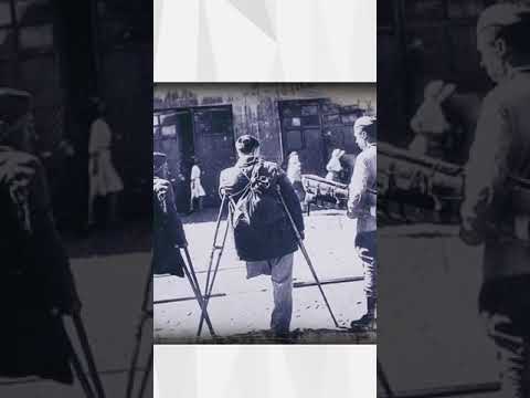 День Героев Отечества 