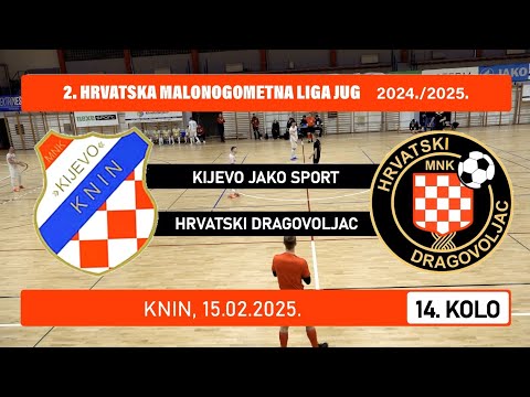 2. HMNL Jug: KIJEVO JAKO SPORT - HRVATSKI DRAGOVOLJAC  3:3, 15.02.2025.