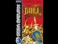 Golden Axe The Duel Sega Saturn 1994