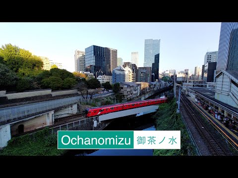 [Ochanomizu] Ochanomizu Jimbocho vagando novembro de 2023 Passeio em Tóquio [4K]