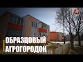 Лучшим в стране по итогам Года благоустройства признан агрогородок Коротьки, что на Гомельщине 