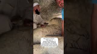 Download lagu The cave of thawr|Gaar e saur|gaar e thawr|cave of prophet Muhammad|mecca cave|Hira mountain|thawr mp3