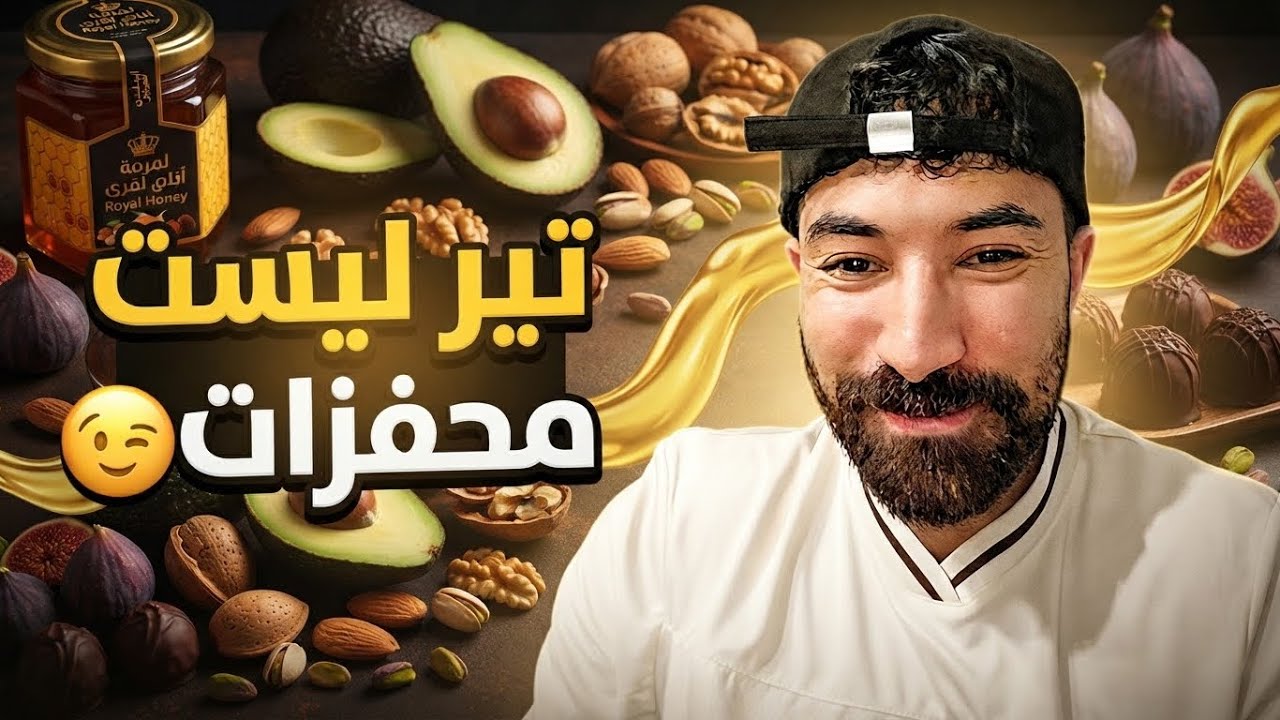 تير ليست أسلحة الحروب😉