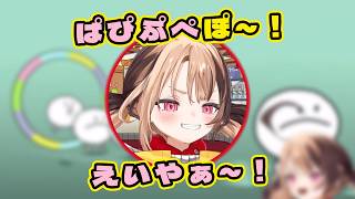 ジジちゃんの「ぱぴぷぺぽ～！」「ぴぴっ、えいやぁ～っ！」「ちょっぱ ちょっぱ ぱ～！」【ジジ・ムリン/ホロライブ切り抜き/リズム天国ミラクルスターズ】