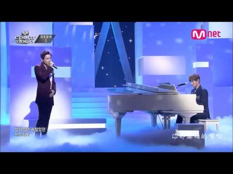 141023 S -- 하고 싶은 거 다 (Without You) @ MCD 中字