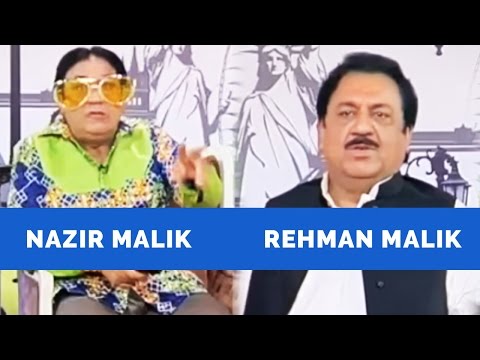 Hasb e Haal - 25 December 2016 - حسب حال - Dunya News