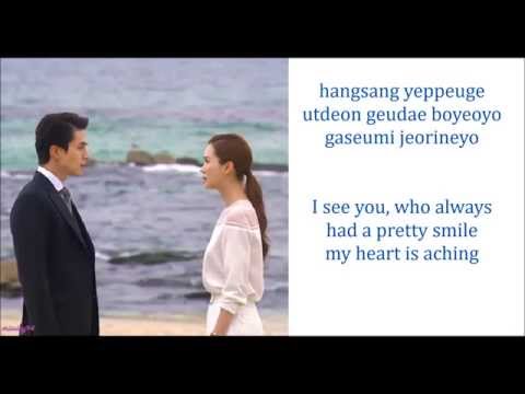 The One - Because It's You (Hotel King OST) (Lyrics/Rom/Eng)