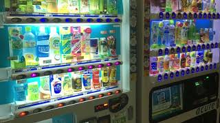 Cover art for I was never there