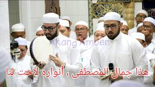 Download lagu Syair Busyrolana Abah Guru Sekumpul Sholawat Guru Sekumpul Busyrolana mp3