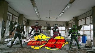 【本予告】RIDER TIME 仮面ライダー龍騎