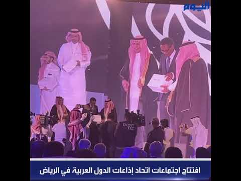 الحارثي : المصداقية والمهنية هي الأساس لنجاح أي مؤسسة إعلامية