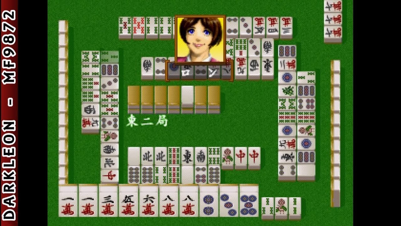 Gameplay Video