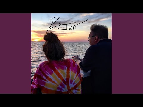 Simone's Song (Extra Bass)