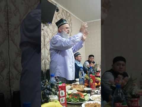 Хочи Мирзо 24 октябрь 2019