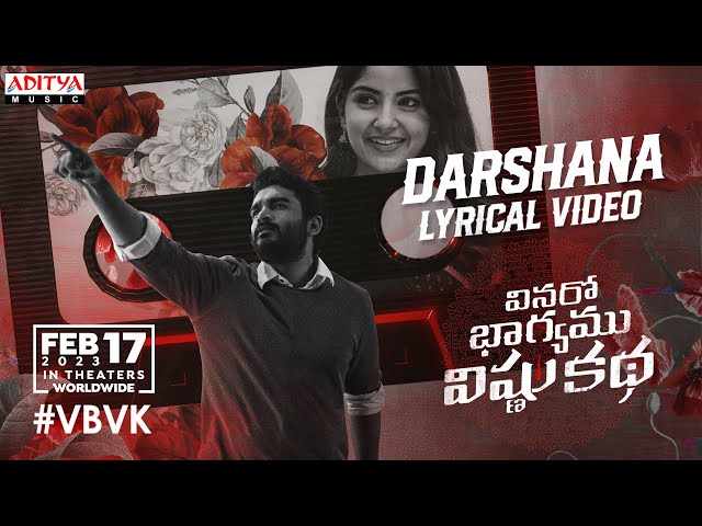 Darshana Lyrics-Vinaro Bhagyamu Vishnu Katha | Kiran Abbavaram Lyrics