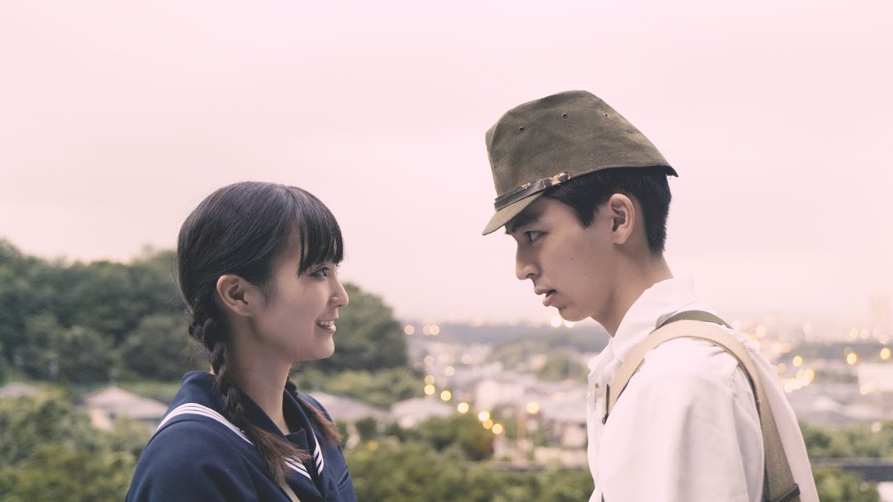 「8月2日の約束」予告篇