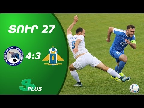 APL, Matchday 27 FC Gandzasar-Kapan - FC Pyunik Yerevan 4-3