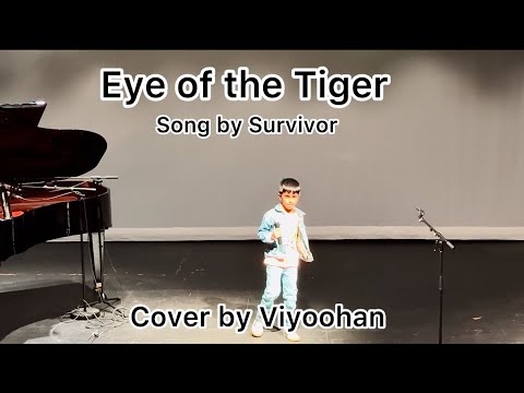 Eye of the Tiger | Song by Survivor | Cover by Viyoohan