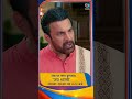 Watch Our Special Serial Jai Bharti Monday To Thursday At 8 00 Pm Only On DD National