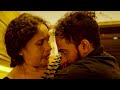 വേലക്കാരി ആയാൽ ഇങ്ങനെ വേണം | Her Story | Malayalam Movie Scene | Romantic 