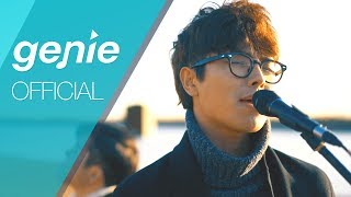 조이어클락 Joy o&#39;clock - 겨울이 오면 (Live)