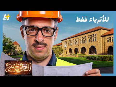 Yemeni Windows Media