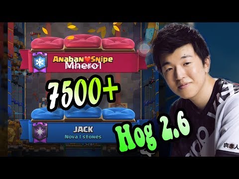 🔥 JACK vs Anaban❤️Snipe ,Pompeyo4👈 2.6 Hog Cycle 7500+ gameplays - CLASH ROYALE