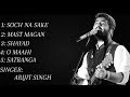 Best Of Arijit Singh Audio Jukebox Hit Songs Of Arijit Singh