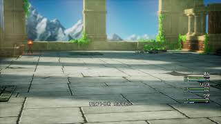 ドラゴンクエスト2