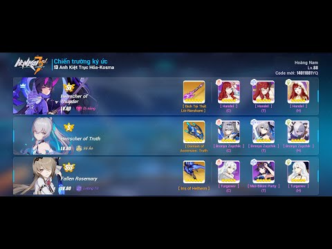 Honkai Impact 3 Sea - MA Ex - Kosma(SSS) vs HoT(SS0), Truth(S0), FR(SSS), elf Klein 3*