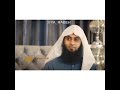 وَمِنَ اللَّيْلِ فَتَهَجَّدْ بِهِ نَافِلَةً لَكَ عَسَى أَنْ يَبْعَثَكَ رَبُّكَ مَقَامًا مَحْمُودًا mp3 وَمِنَ اللَّيْلِ فَتَهَجَّدْ بِهِ نَافِلَةً لَكَ عَسَى أَنْ يَبْعَثَكَ رَبُّكَ مَقَامًا مَحْمُودًا mp3